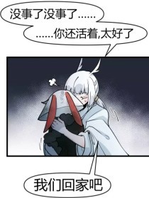 糖心tv天美影院